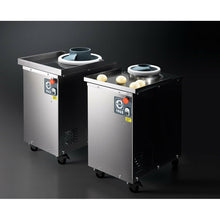 Charger l'image dans la galerie, CUPPONE - BOULEUSE - Pâtes à pizza de 20 à 900g