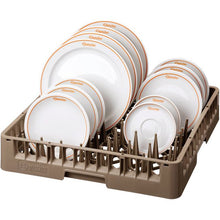 Load image into Gallery viewer, KRUPPS - Panier à assiettes - 50x50cm - Accessoires lave-vaisselle

