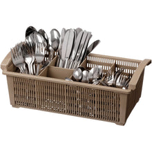 Load image into Gallery viewer, KRUPPS - Panier à couverts - 8 casiers - Accessoires lave-vaisselle

