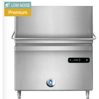 Lave-vaisselle à double hotte (22,2 kW) - avec pompe de vidange et détartrant (double paroi)